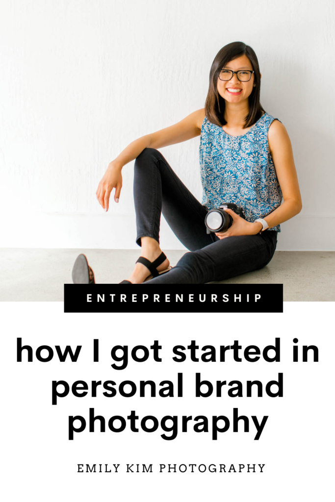 how I got started in personal brand photography